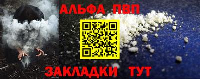 меф VHQ Среднеуральск