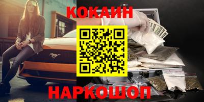 меф VHQ Среднеуральск