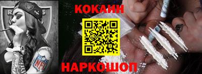 меф VHQ Среднеуральск