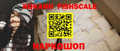 меф VHQ Среднеуральск