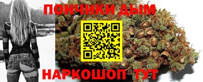 меф VHQ Среднеуральск