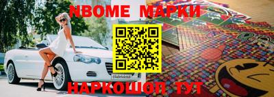 меф VHQ Среднеуральск