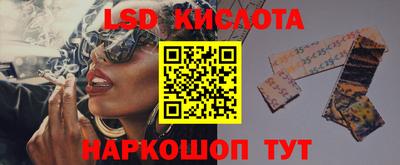 меф VHQ Среднеуральск