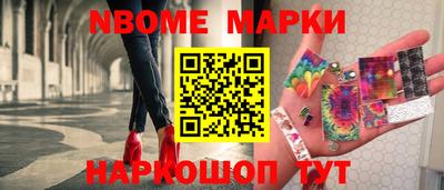 меф VHQ Среднеуральск