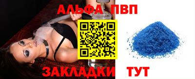 меф VHQ Среднеуральск
