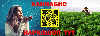 МДМА Старая Купавна