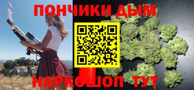 МДМА Старая Купавна