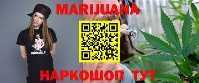 МДМА Старая Купавна