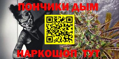 МДМА Старая Купавна