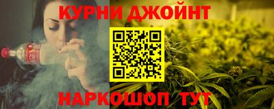 МДМА Старая Купавна
