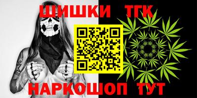 меф VHQ Среднеуральск