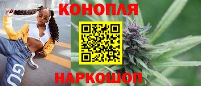 мяу мяу кристалл Ставрополь