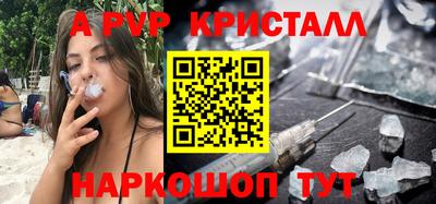 меф VHQ Среднеуральск