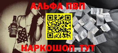 МДМА Старая Купавна