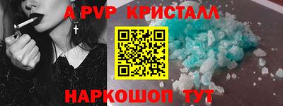 меф VHQ Среднеуральск