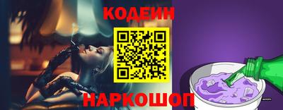 меф VHQ Среднеуральск