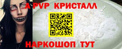 меф VHQ Среднеуральск