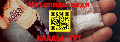 МДМА Старая Купавна