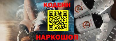 МДМА Старая Купавна