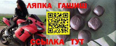 меф VHQ Среднеуральск
