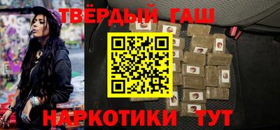 МДМА Старая Купавна