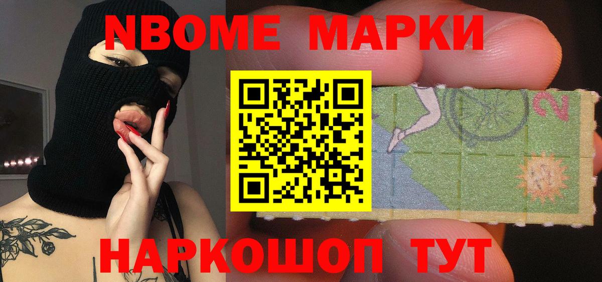 Лсд 25 экстази кислота  ЛСД экстази  Вход с VPN  Прокопьевск  LSD-25 экстази кислота 