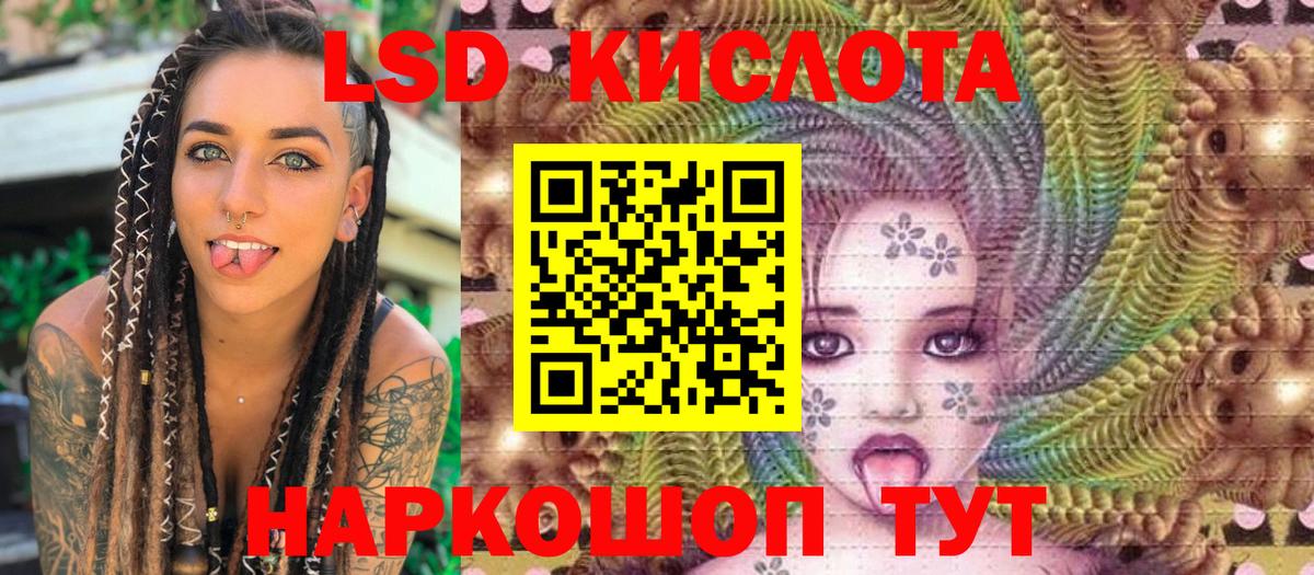 Марки NBOMe 1500мкг  Марки NBOMe 1500мкг  как найти закладки  Прокопьевск  Вход с VPN 